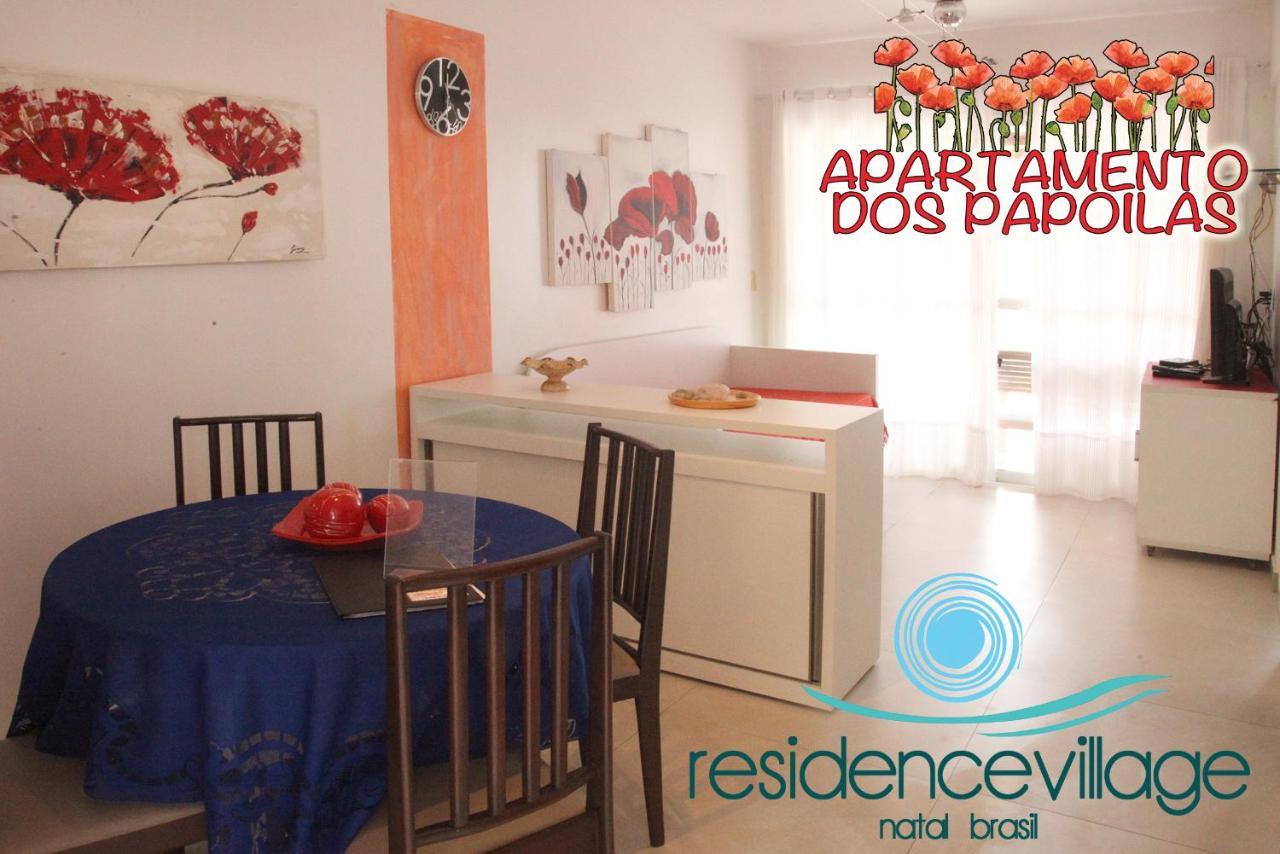 Residence Village Νατάλ Εξωτερικό φωτογραφία